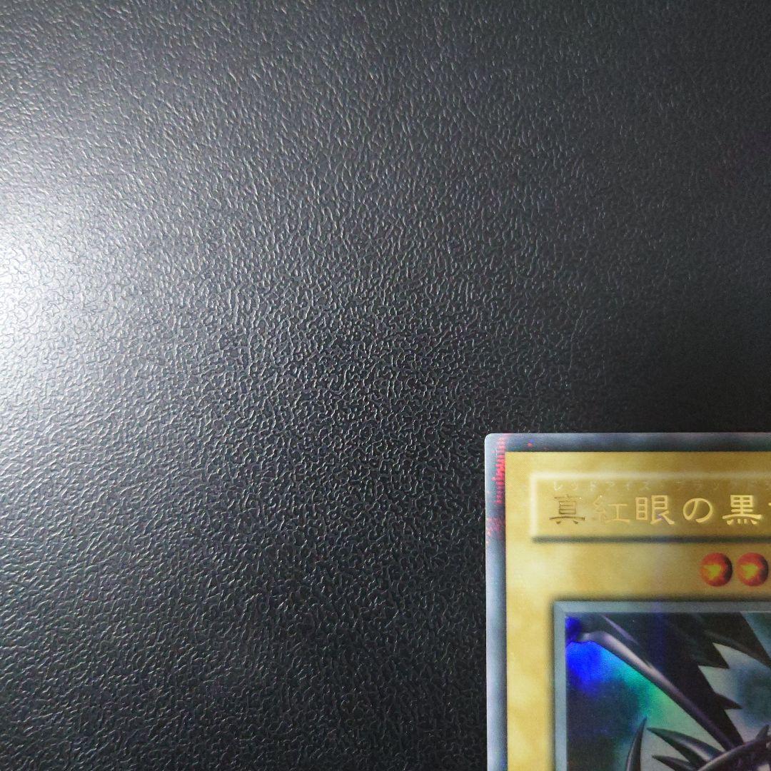 Unknown Brand single collectible card imported from Japan in secure packaging