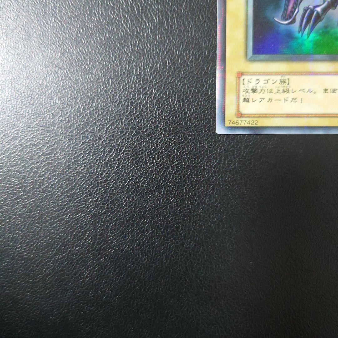 Unknown Brand single collectible card imported from Japan in secure packaging