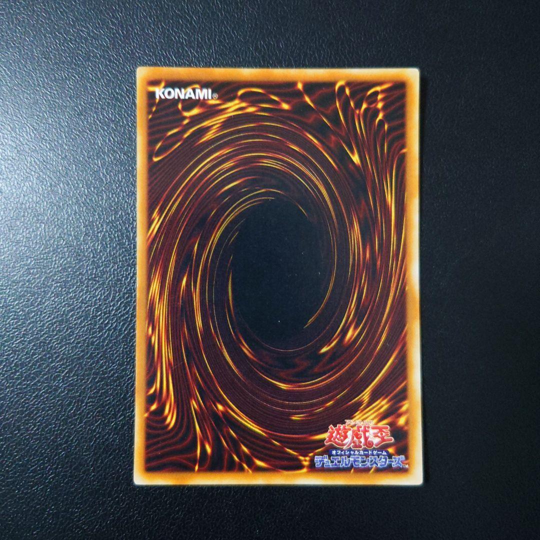 Unknown Brand single collectible card imported from Japan in secure packaging
