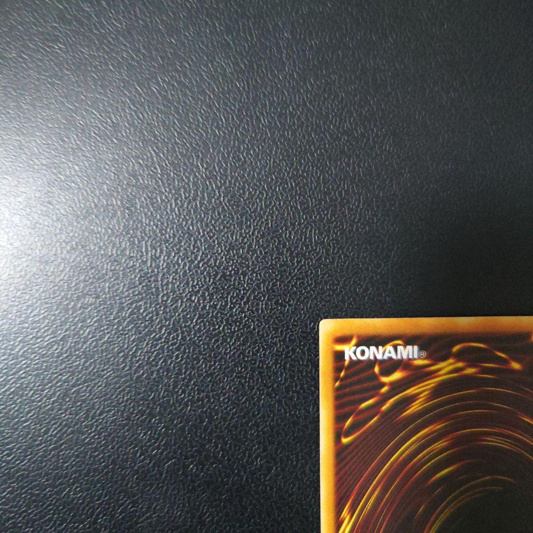Unknown Brand single collectible card imported from Japan in secure packaging