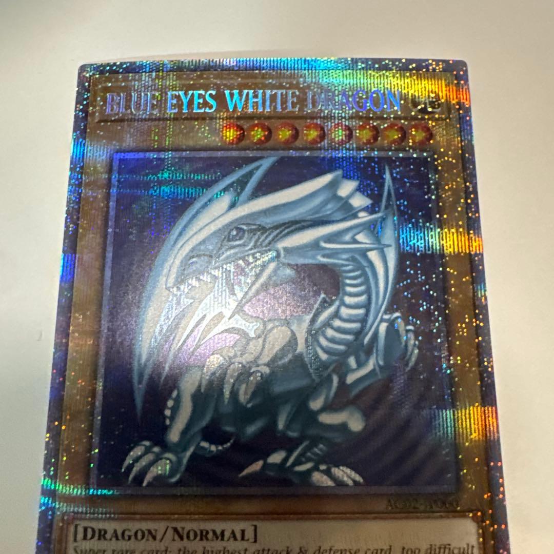 Yu-Gi-Oh Blue Eyes White Dragon Secret Prismatic Secret English trading card Japan import
