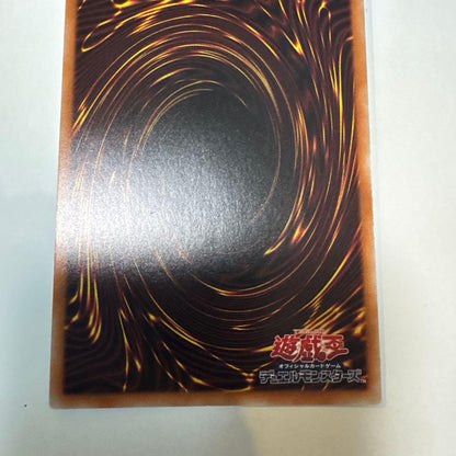 Yu-Gi-Oh Blue Eyes White Dragon Secret Prismatic Secret English trading card Japan import