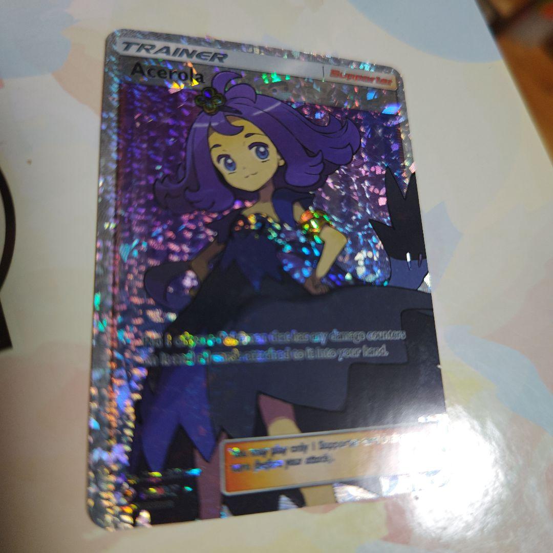 Single Acerola Holotrainer holo type trainer card with Acerola model design