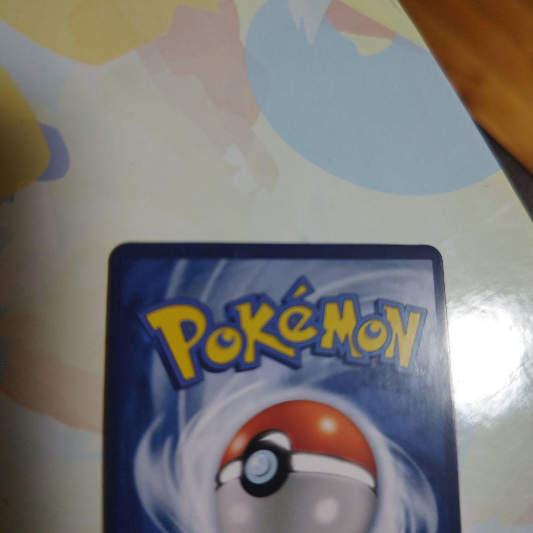 Single Acerola Holotrainer holo type trainer card with Acerola model design