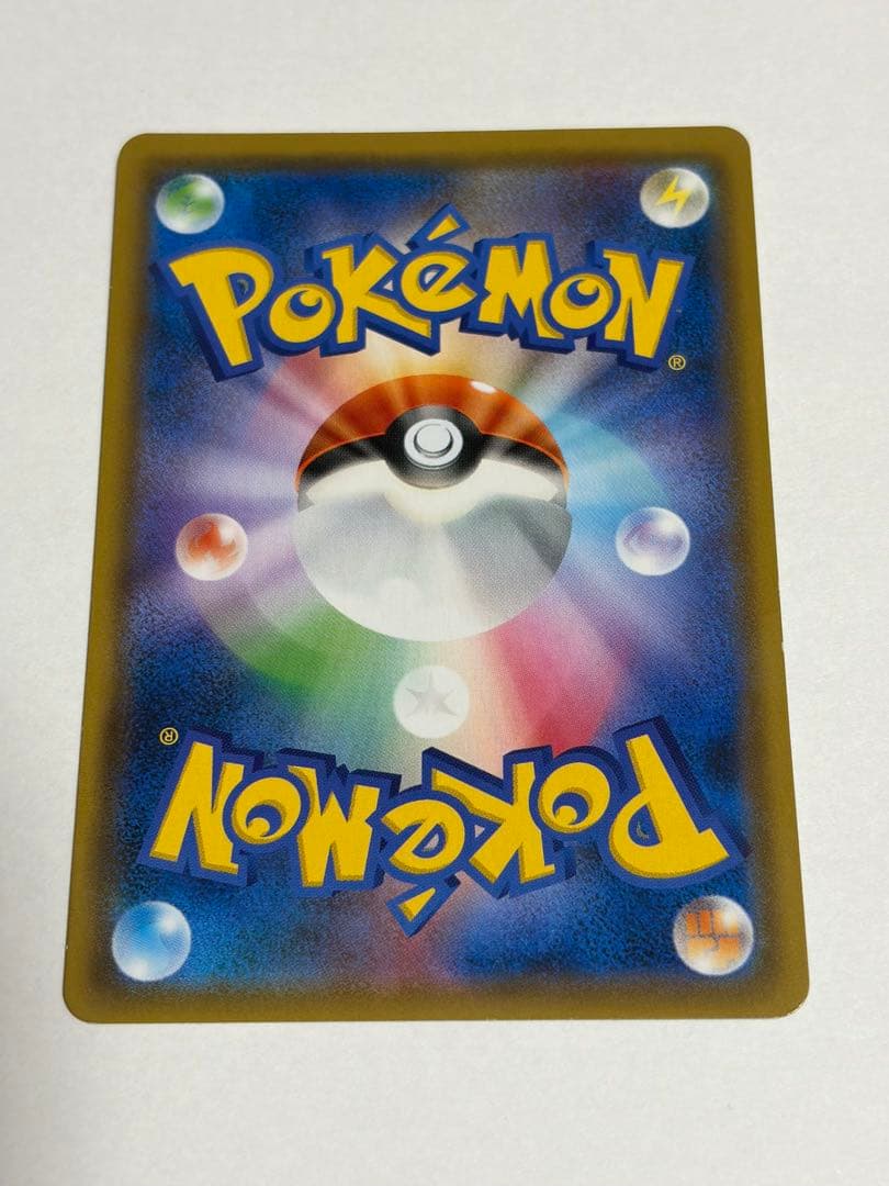 Bandai Fire Thunder & Articuno Tag Team GX SR Pokémon Card in sleeve and hard case from Japan