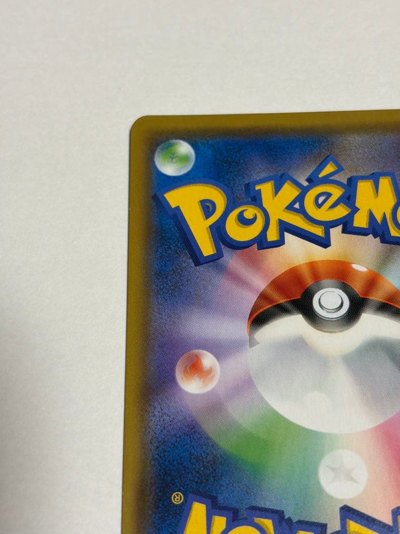Bandai Fire Thunder & Articuno Tag Team GX SR Pokémon Card in sleeve and hard case from Japan