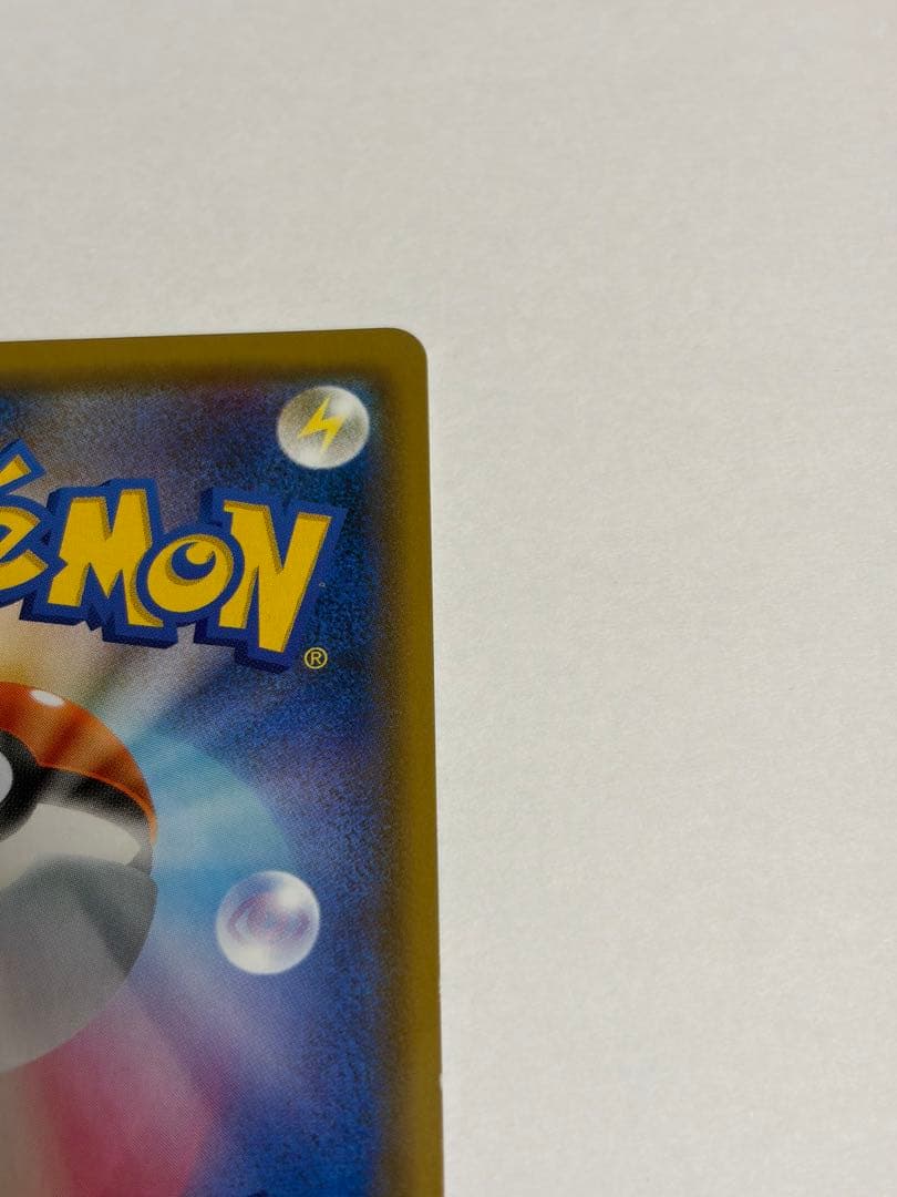Bandai Fire Thunder & Articuno Tag Team GX SR Pokémon Card in sleeve and hard case from Japan
