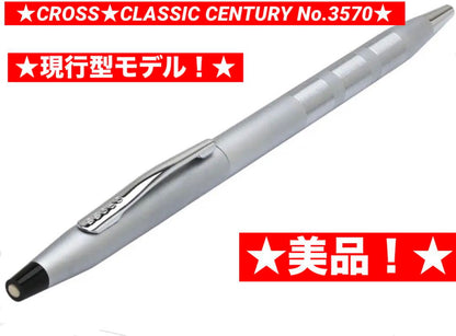 Cross Classic Century Brush No3570 Model - Silver Gray Slim Pen Japan Import