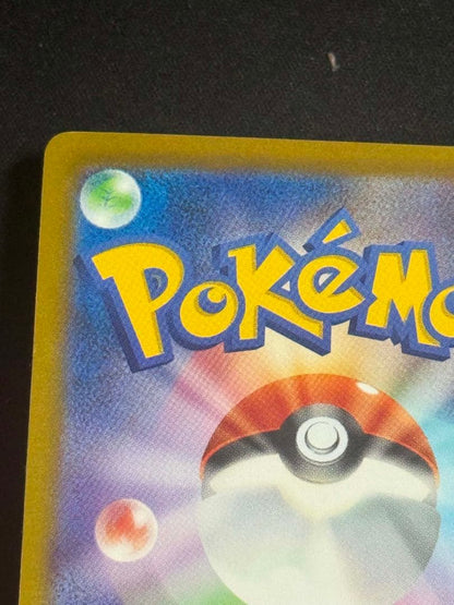 Pokemon Card Deoxys EX SR 053/051 from BW8 series showing detailed illustration and serial number