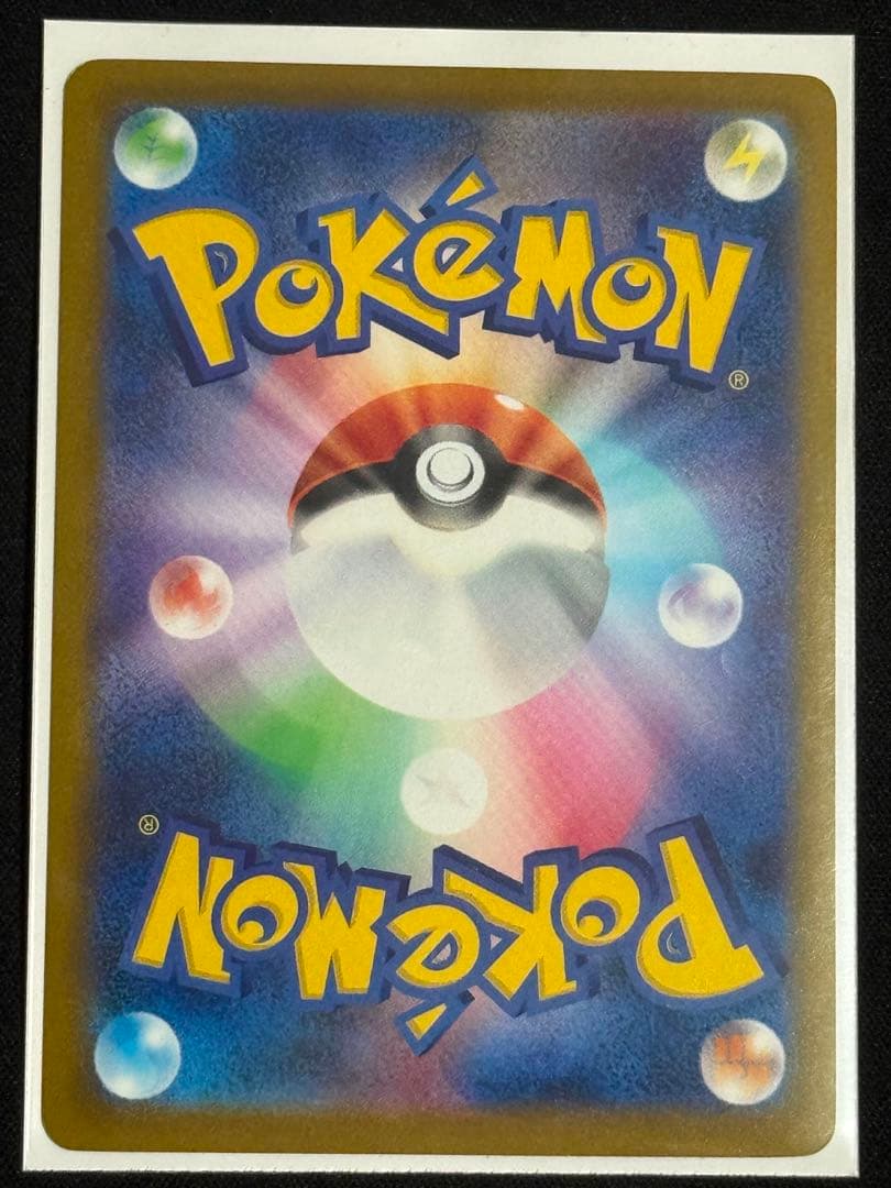 Pokemon Card Deoxys EX SR 053/051 from BW8 series showing detailed illustration and serial number