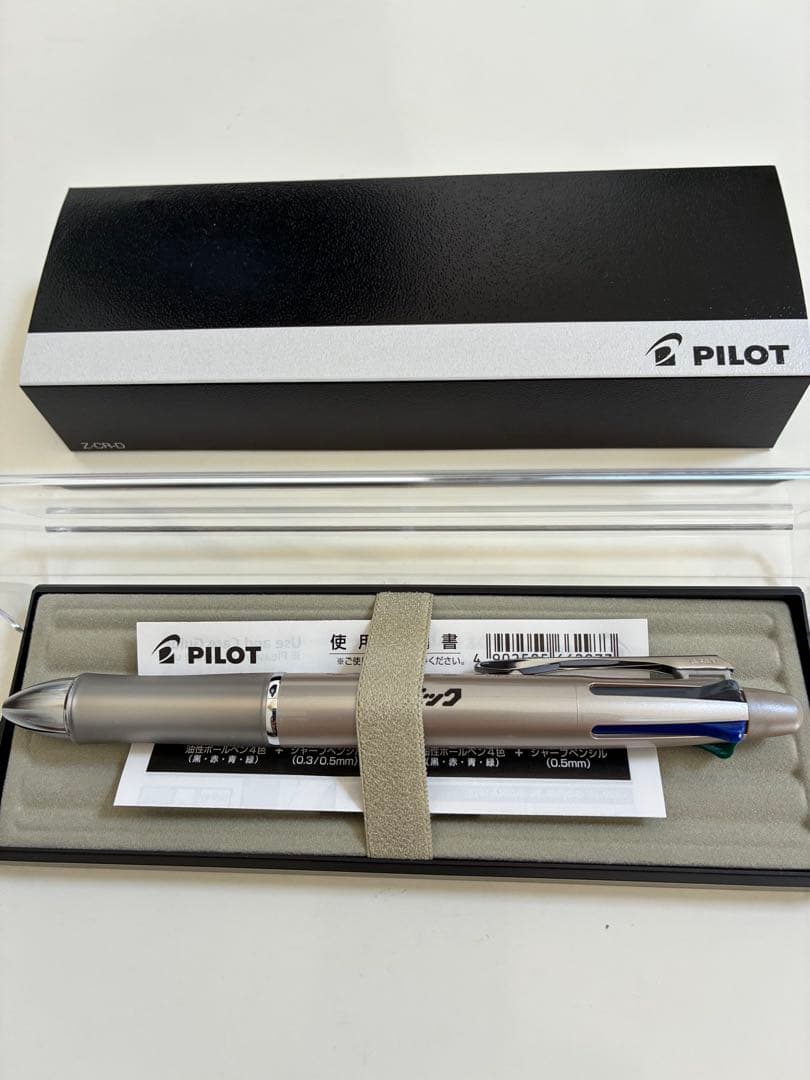 Orobianco Cross Pilot Ballpoint Pen 3-Piece Set