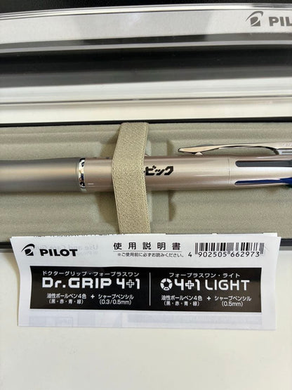 Orobianco Cross Pilot Ballpoint Pen 3-Piece Set