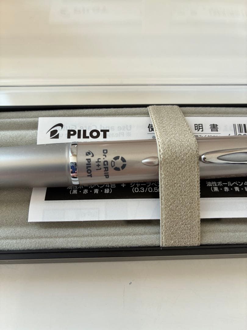 Orobianco Cross Pilot Ballpoint Pen 3-Piece Set