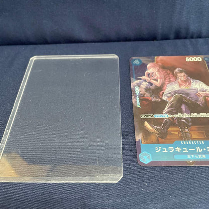 One Piece Trading Card Game Joraku Mihawk card ST03-005 C showing front design with white speck