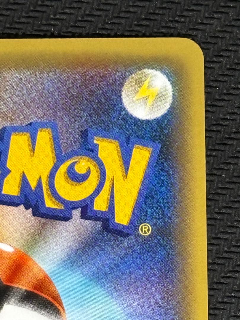 Used Pokemon Mew XY Yomitoru Psychic Kinesis Japanese collectible card from Dream Legend series