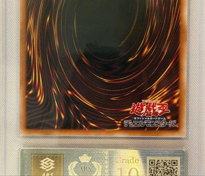 Gagaga Girl Zero Zero Call Prism Secret Rare ARS10 Japanese trading card front view