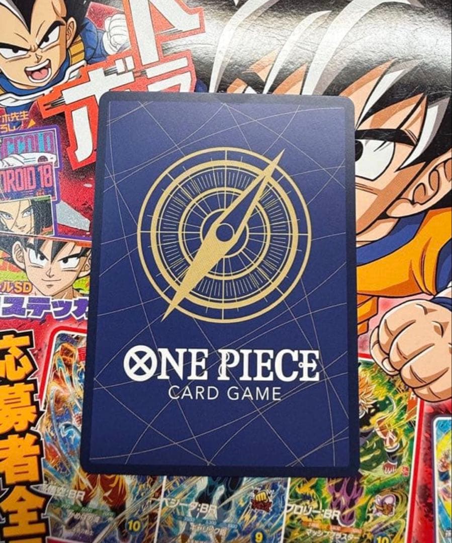 One Piece Boa Hancock SR Parallel card OP07-051 from OP-07500 series in protective sleeve