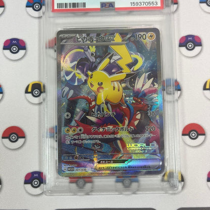 Pokemon Card Pikachu ex Promo PSA10 from WCS Yokohama Commemorative Deck 2023 Japan Import