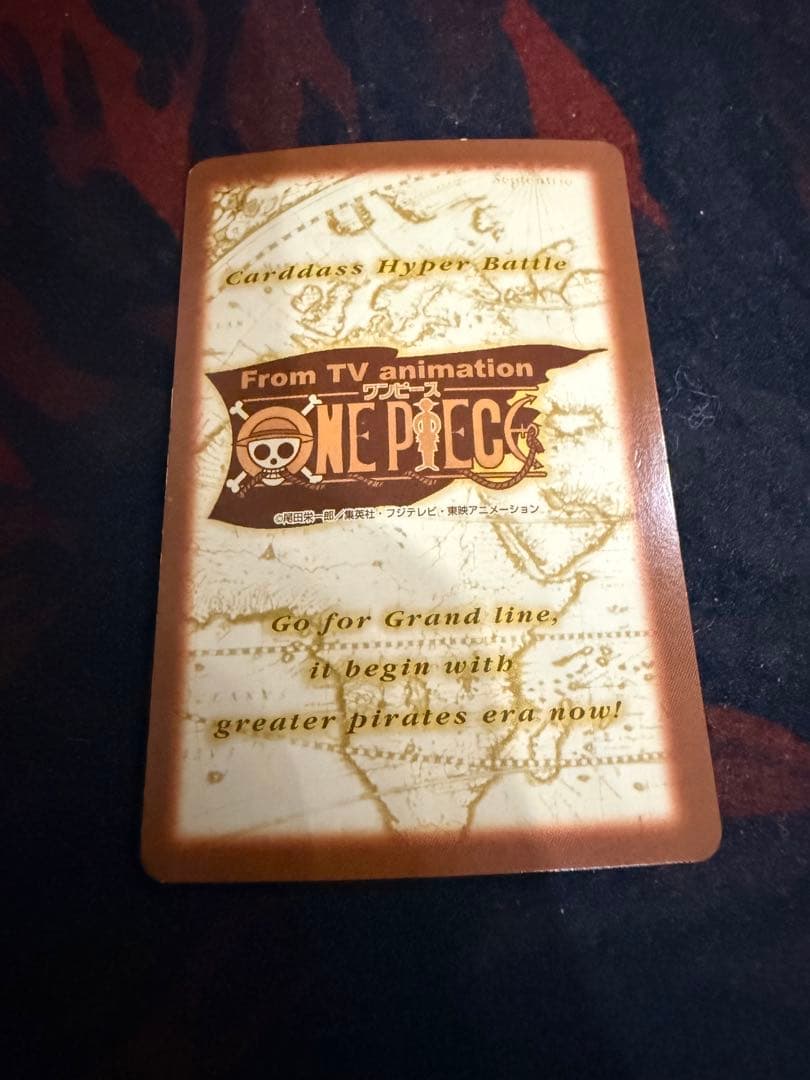 Used One Piece Luffy Pirate Group Fireworks collectible card game from 2001 Japan import with visible wear