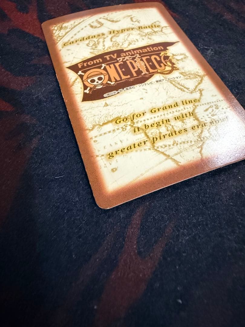 Used One Piece Luffy Pirate Group Fireworks collectible card game from 2001 Japan import with visible wear