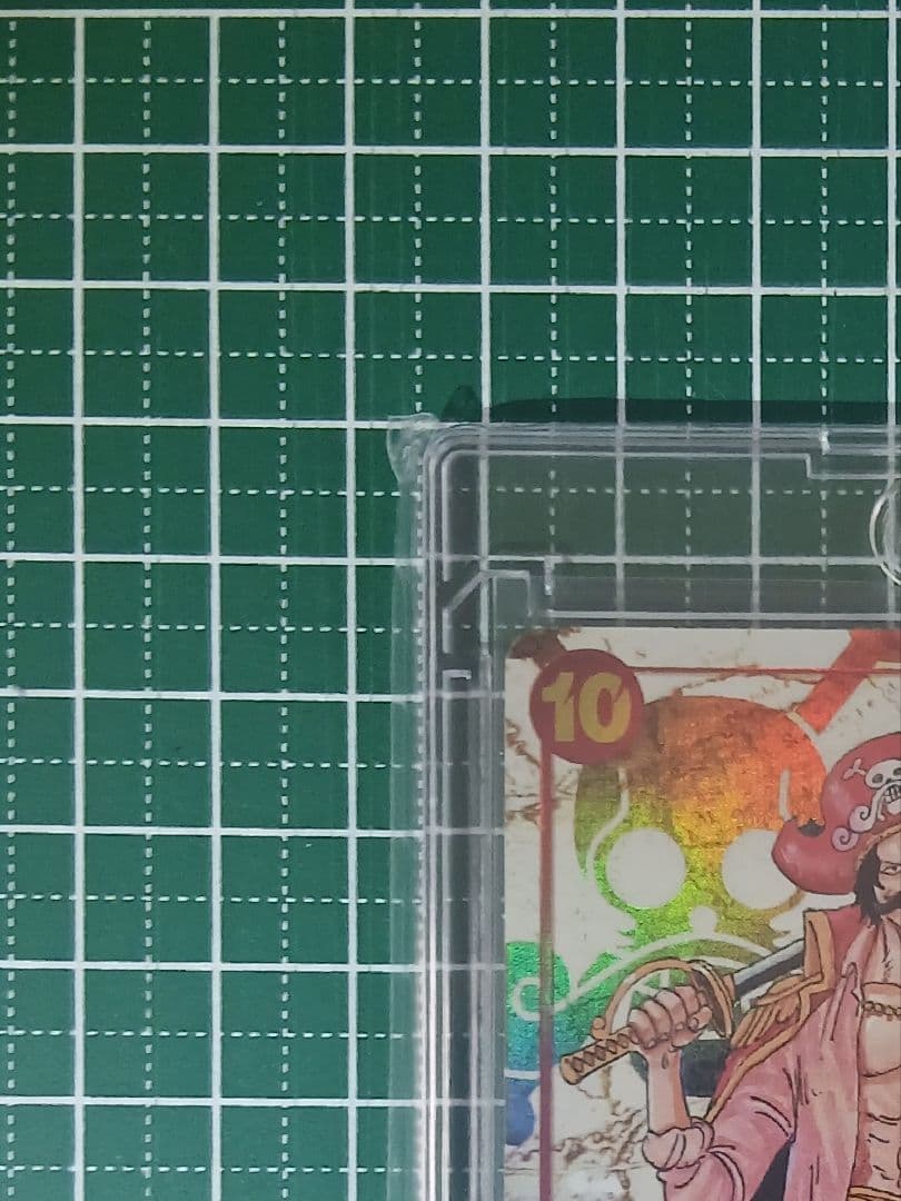 Bandai Goal D Roger SEC-P OP09-118 secret rare collectible card with gold super parallel artwork