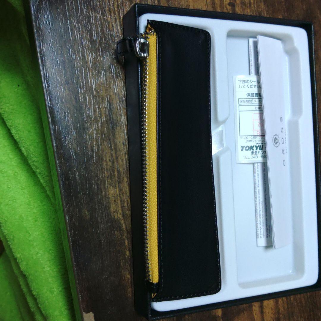 Cross Pen Set with Leather Case and Ballpoint Pen in Red