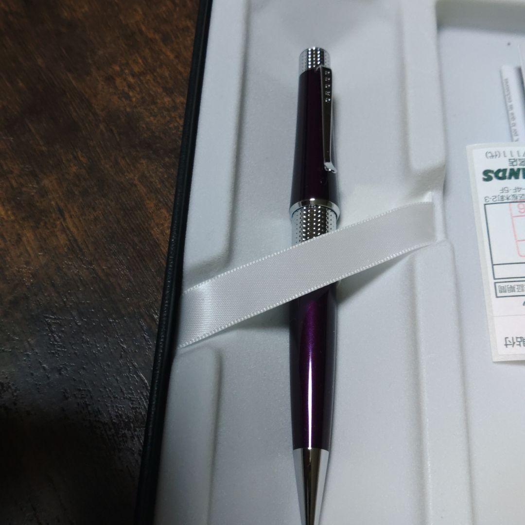 Cross Pen Set with Leather Case and Ballpoint Pen in Red