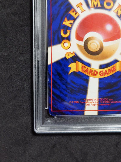 Sony PSA7 Kaorikei single trading card graded PSA7 with case showing minor wear