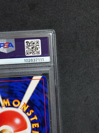 Sony PSA7 Kaorikei single trading card graded PSA7 with case showing minor wear