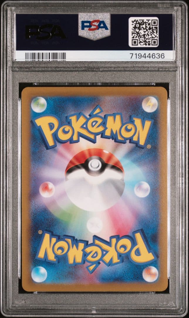 Pokemon Pikachu Char PSA10 Dark Fantasma trading card in PSA case, Classic 151 model
