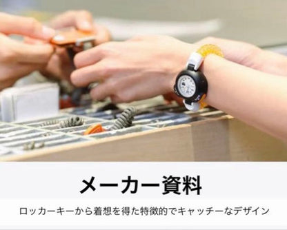 Casio SAN-100H-1BJR Sauna Watch With 12-Minute Sauna Mode, Waterproof, Unisex — Japan Import