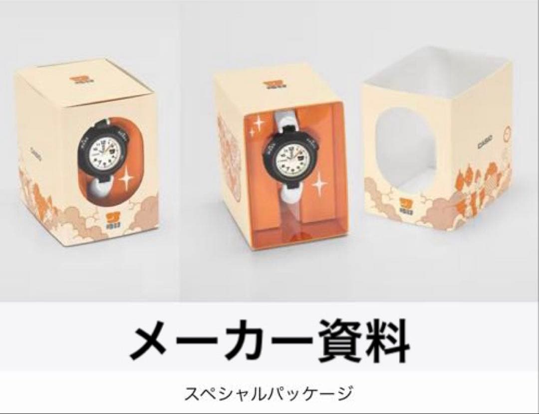 Casio SAN-100H-1BJR Sauna Watch With 12-Minute Sauna Mode, Waterproof, Unisex — Japan Import