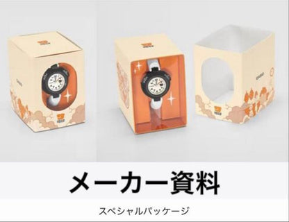 Casio SAN-100H-1BJR Sauna Watch With 12-Minute Sauna Mode, Waterproof, Unisex — Japan Import