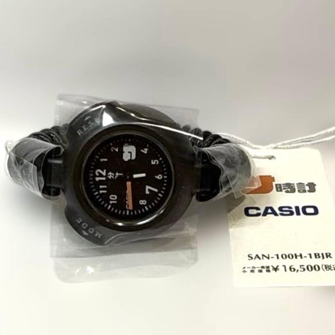 Casio SAN-100H-1BJR Sauna Watch With 12-Minute Sauna Mode, Waterproof, Unisex — Japan Import