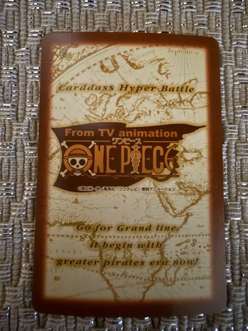 One Piece Hyper Battle Carddass Sanji Escort Japanese trading card stored in a protective loader