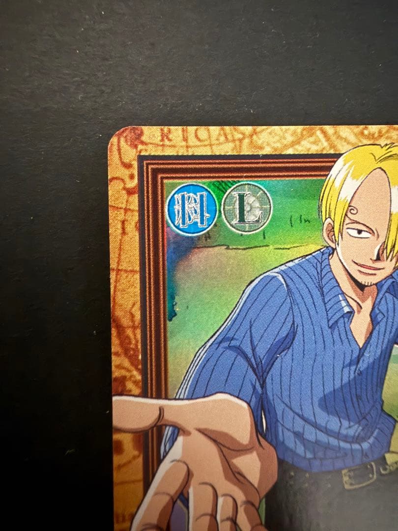 One Piece Hyper Battle Carddass Sanji Escort Japanese trading card stored in a protective loader