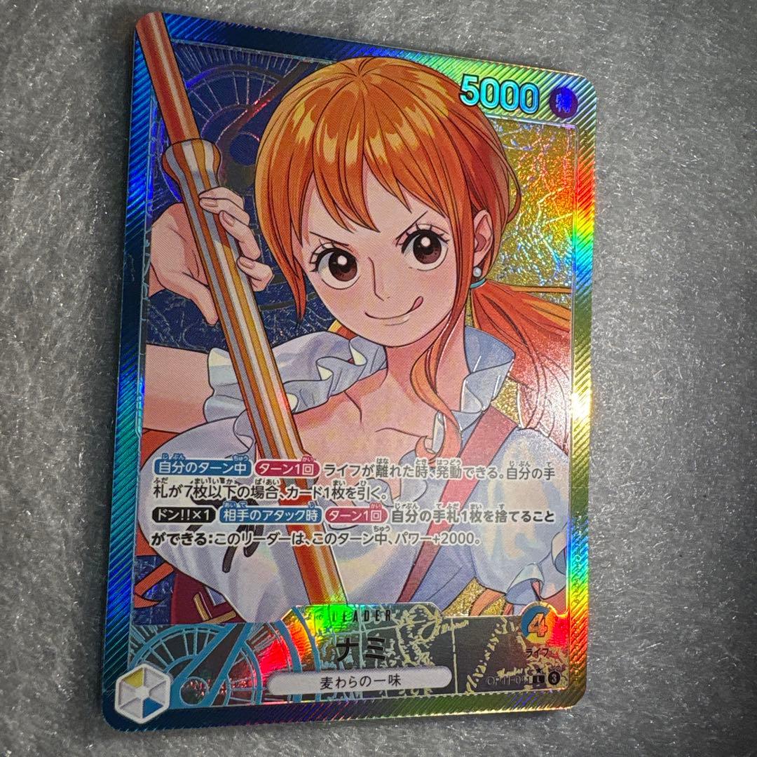 One Piece Napolitan Luffy OP05 SR Japanese Parallel card from the Leader series featuring Straw Hat Pirates