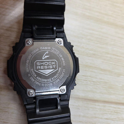Casio G-Shock Series GW-M5610-1BJF Radio Solar Resin Watch — Japan Import