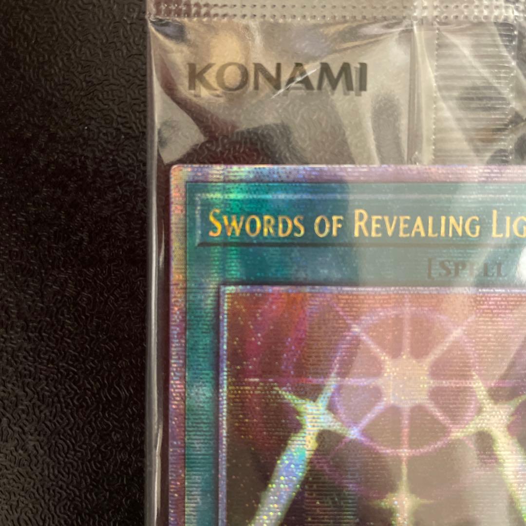 Yu-Gi-Oh! Light of Protection Sword 25th Classic WCS2024 Secrebe collectible card Japan import