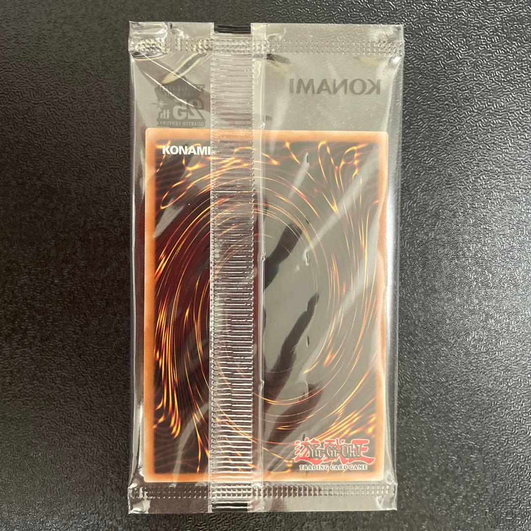 Yu-Gi-Oh! Light of Protection Sword 25th Classic WCS2024 Secrebe collectible card Japan import
