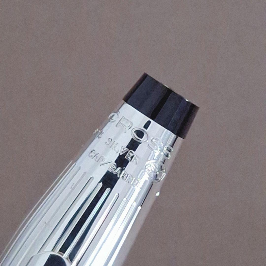 Cross Century II sterling silver fountain pen with 18K gold nib and ballpoint pen twist mechanism set