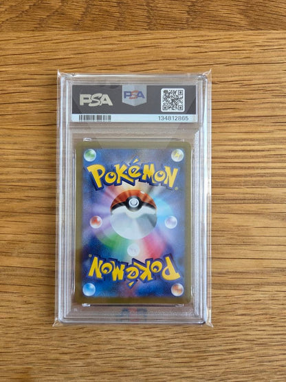 Rakuzan Vmax CSR PSA 10 graded collectible card from online lottery PR in mint condition