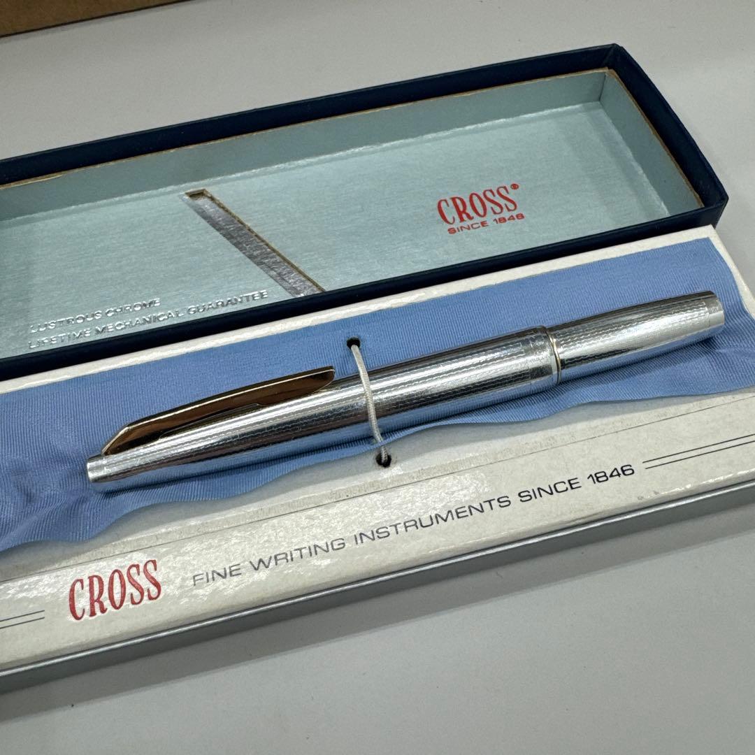 Cross Lustrous Chrome Pen