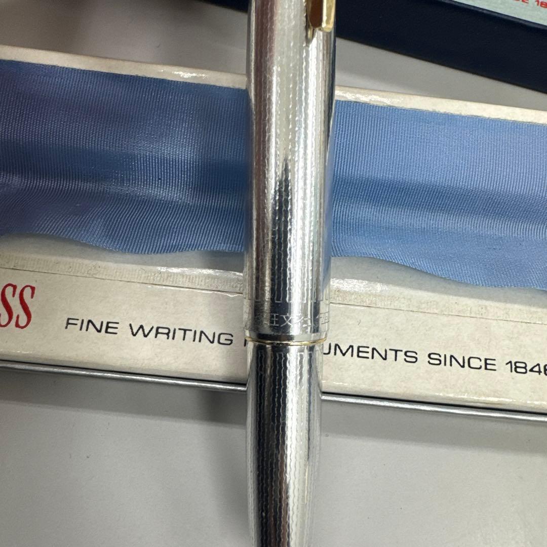 Cross Lustrous Chrome Pen