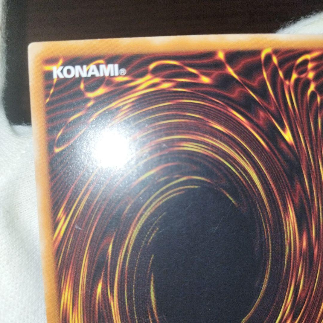Yugioh Chaos Soldier Relief Japanese trading card in good used condition with minor light scratches