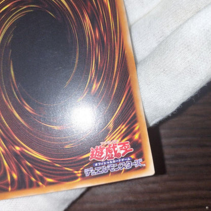 Yugioh Chaos Soldier Relief Japanese trading card in good used condition with minor light scratches