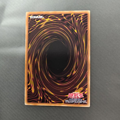 Chaos Soldiers Warrior of Light and Darkness figure in Over Frame unwrapped collectible toy