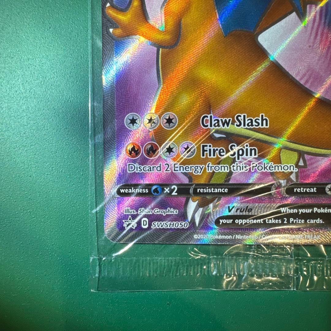Unopened Charizard V promo trading card SWSH050 from the SWSH series, Japan import