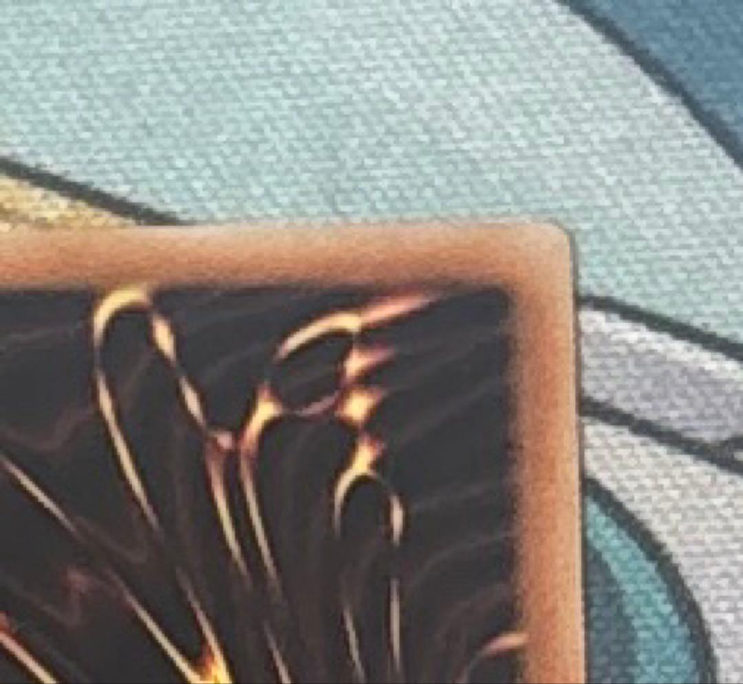 Bandai Yu-Gi-Oh! Dark Magician Curtain Prism Secret Rare Card LCCH-JP003 Japan Import, collectible trading card
