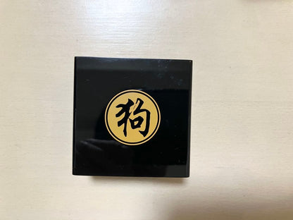 Cross Year of the Dog 2018 Limited Edition Ballpoint Pen with Pen Stand Japan Import